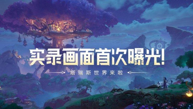 妙鸭相机app下载官网
