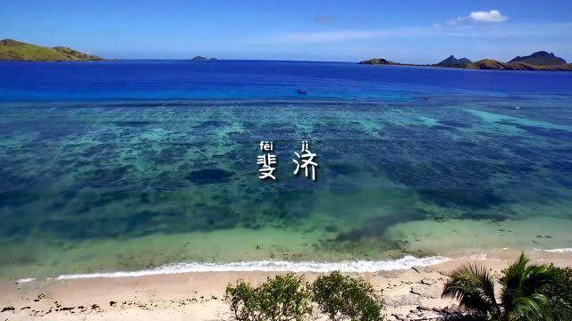 次元喵