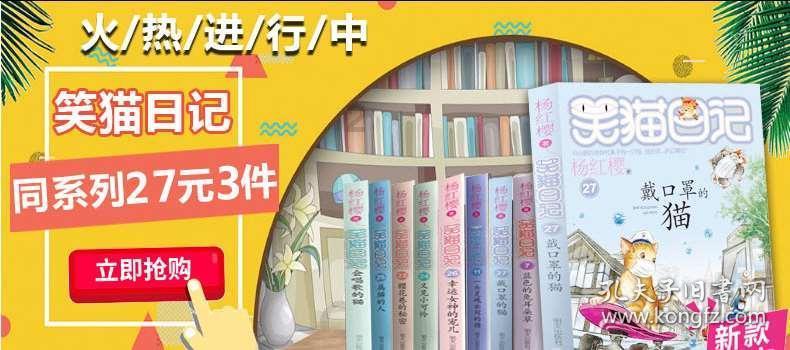 小猫钓鱼开船版最新版下载