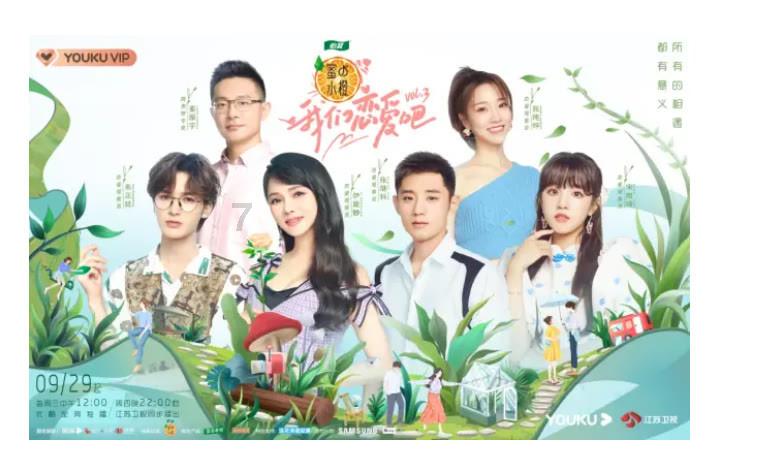 燃烧吧大脑装瓶子游戏