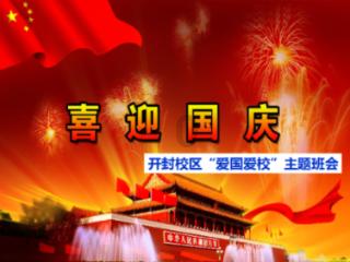妇产科医生可以转什么科室