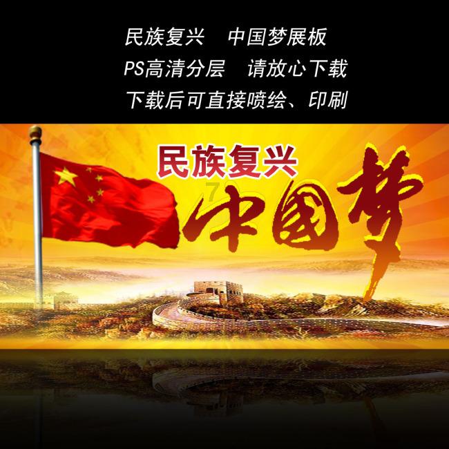 球球大作战下载最新版