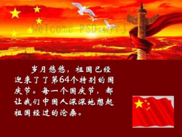 什么是“不忘初心”