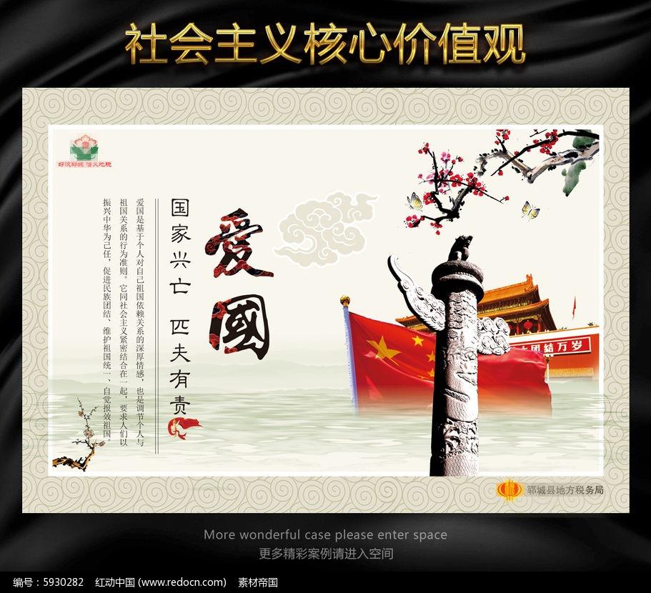轴距1.9*2.75的车倒车入库的弧度是多少图片?-专业问答交流平台