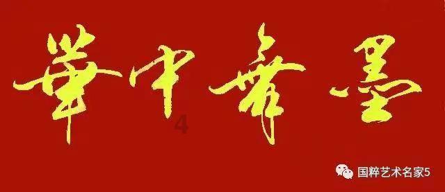 88影视