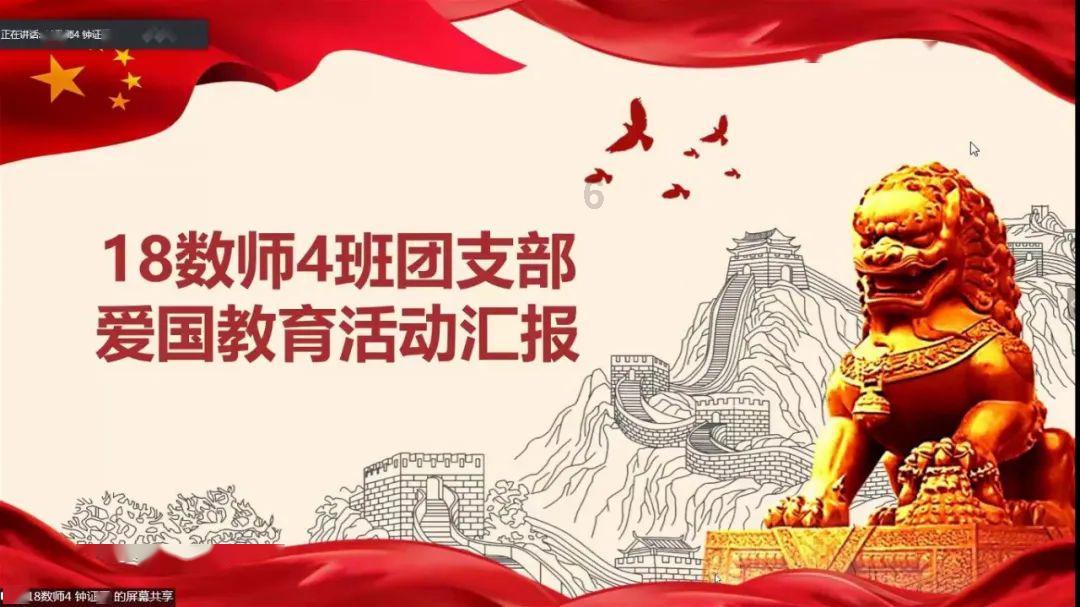 蓝狐视频