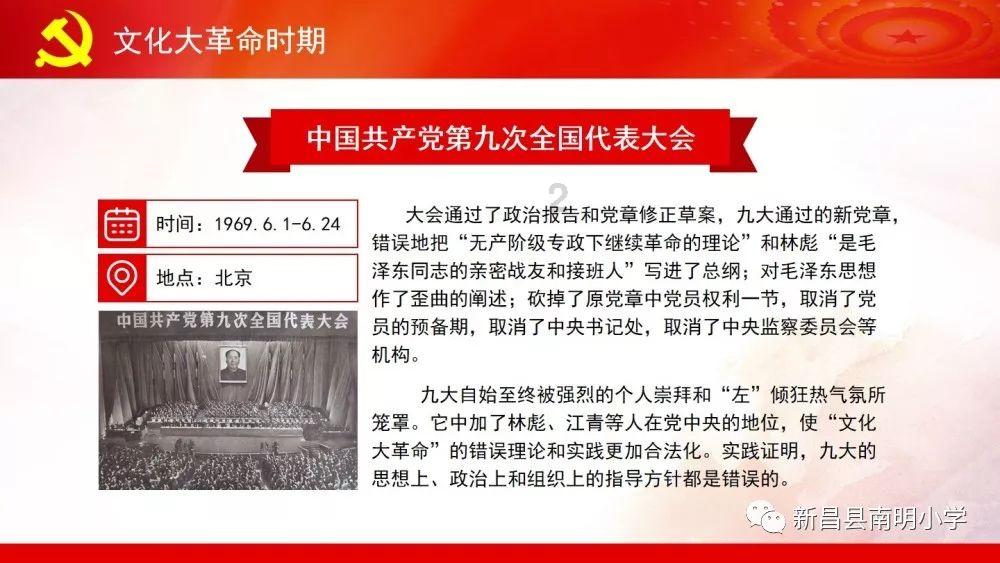 hahabet棋牌登录