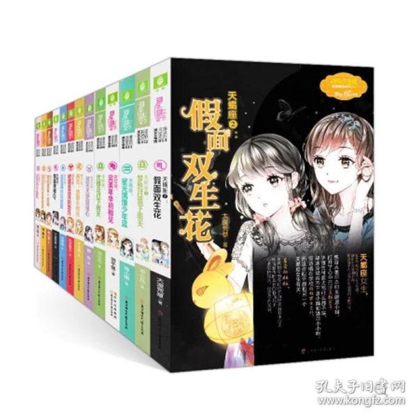 探索抄家是仅次于谋反灭族的大罪,是什么原因让《红楼梦》的贾家获这么重的罪?-易懂的知识问答网页