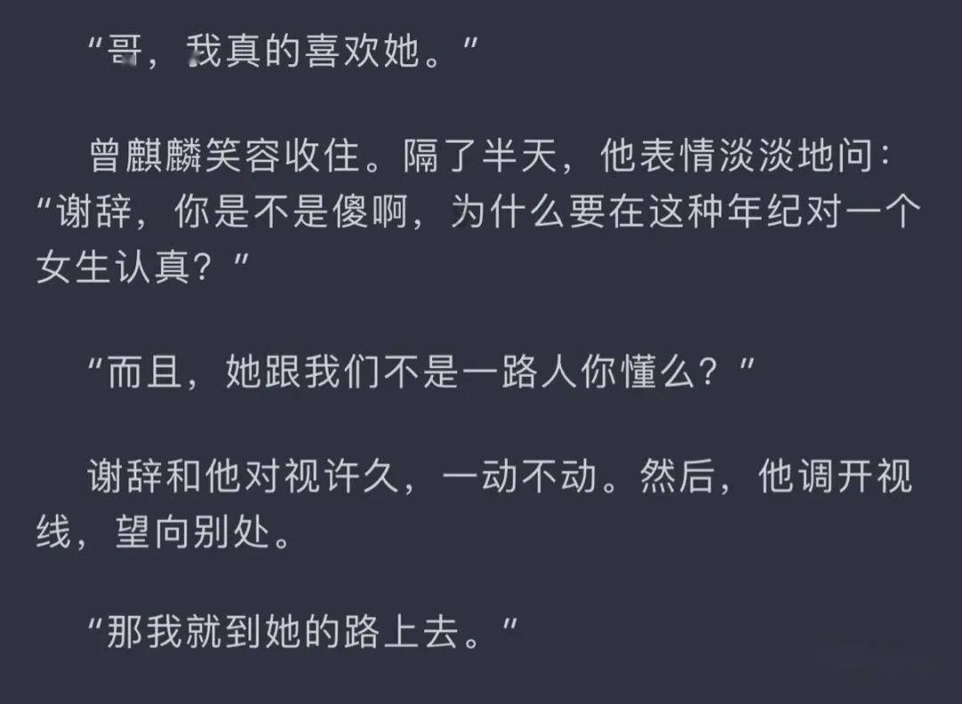 次元喵